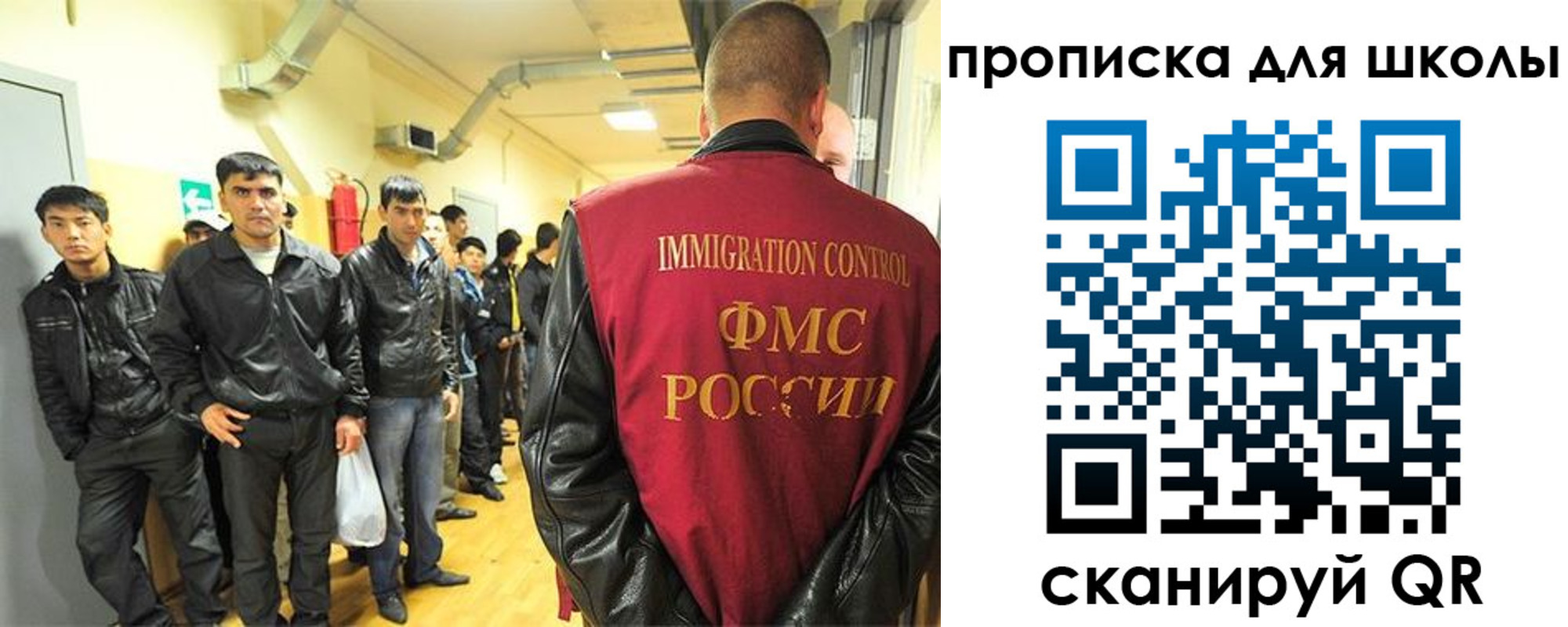 форма 3 в Рыбном